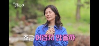 예고편 속 ‘응급실 장면’과 시청자 추측