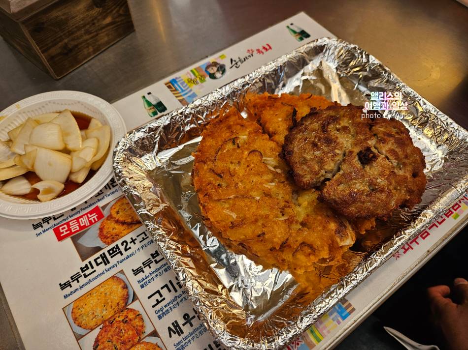 광장시장 맛집 녹두빈대떡, 우이락 고추튀김, 강가네 떡볶이 솔직후기