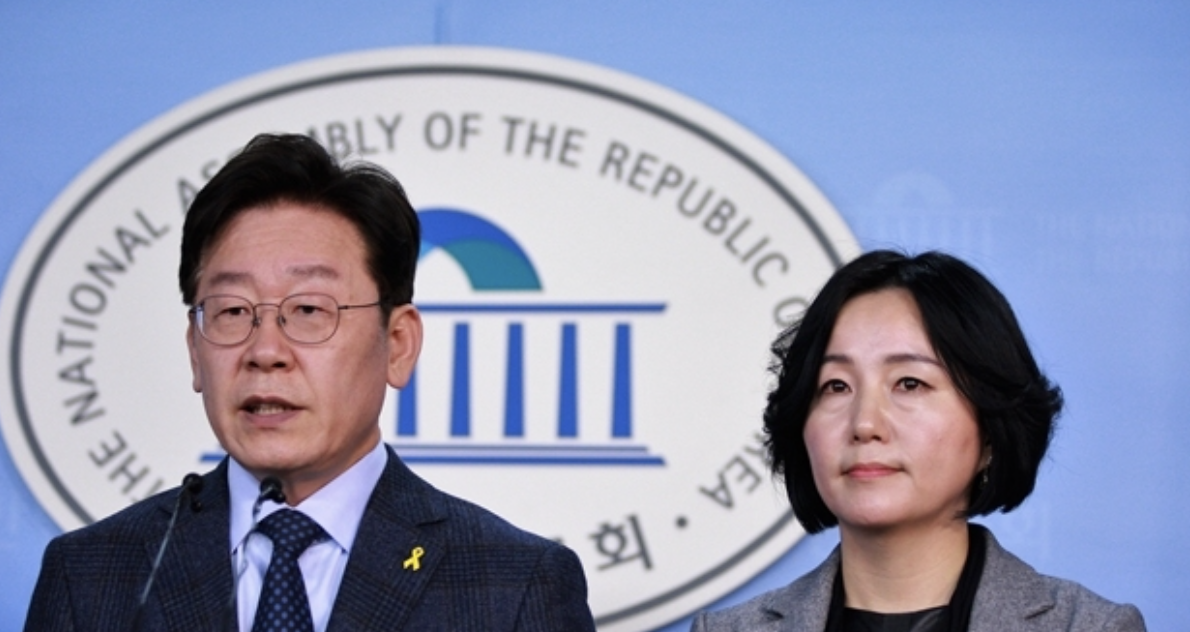 제윤경 이재명