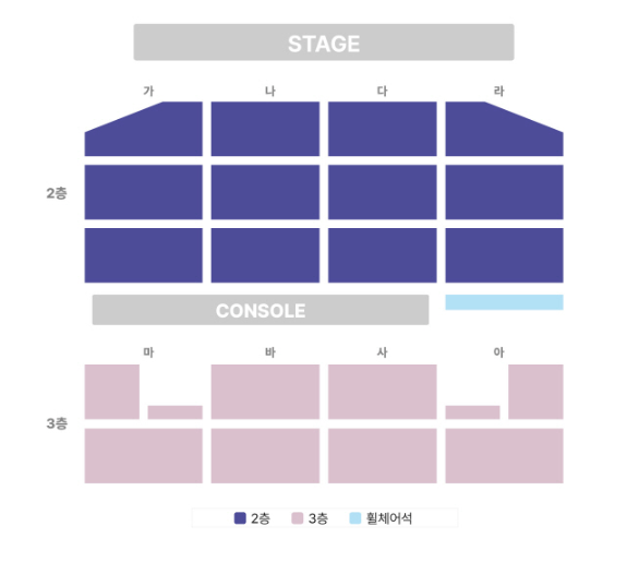 2025 영탁 팬콘 ' YOUNGONE PARK' 공연 티켓 예매 가이드