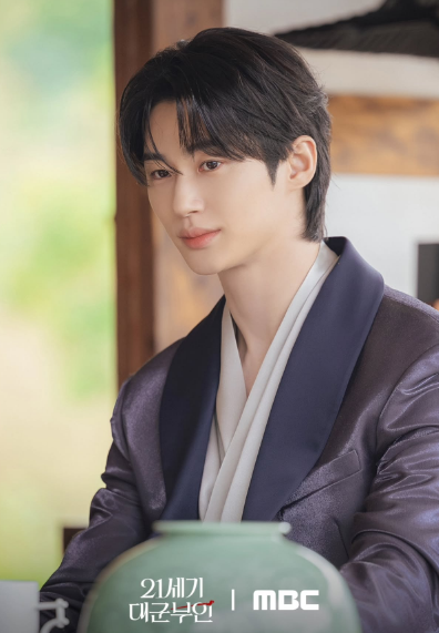 21세기 대군부인: 현대의 지성과 황실의 품격이 만난 로맨스 판타지의 정수