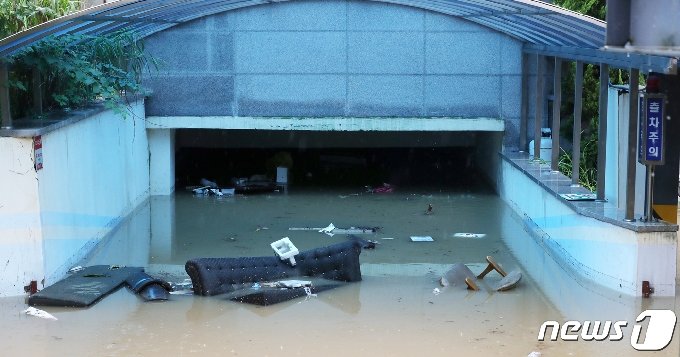 장마대비 홍수대비 장마철대비 