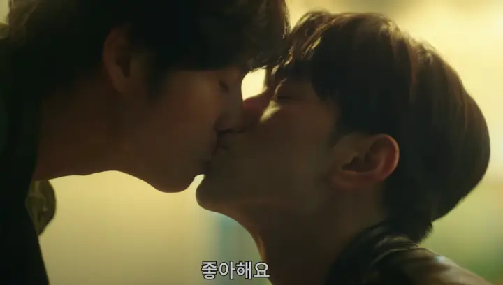 대도시의 사랑법 영화 & 드라마 모르면 후회하는 차이 3가지