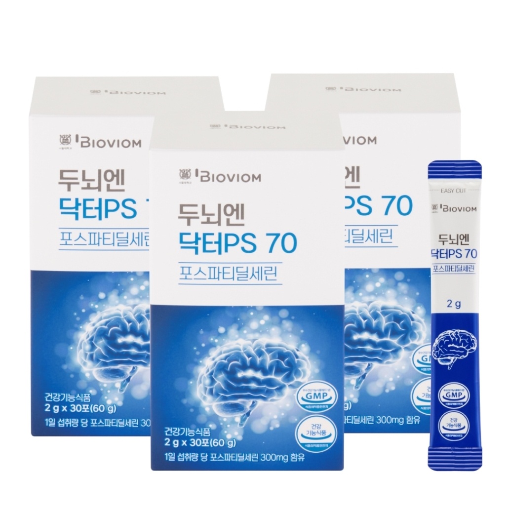 서울대 바이오비옴 포스파티딜세린