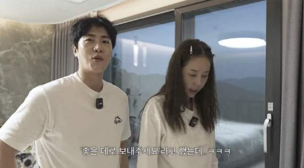 신지&hearts;문원 나이&middot;프로필&middot;신혼집&middot;돌싱 논란 총정리: 결혼 발표 후 생활고 고백?
