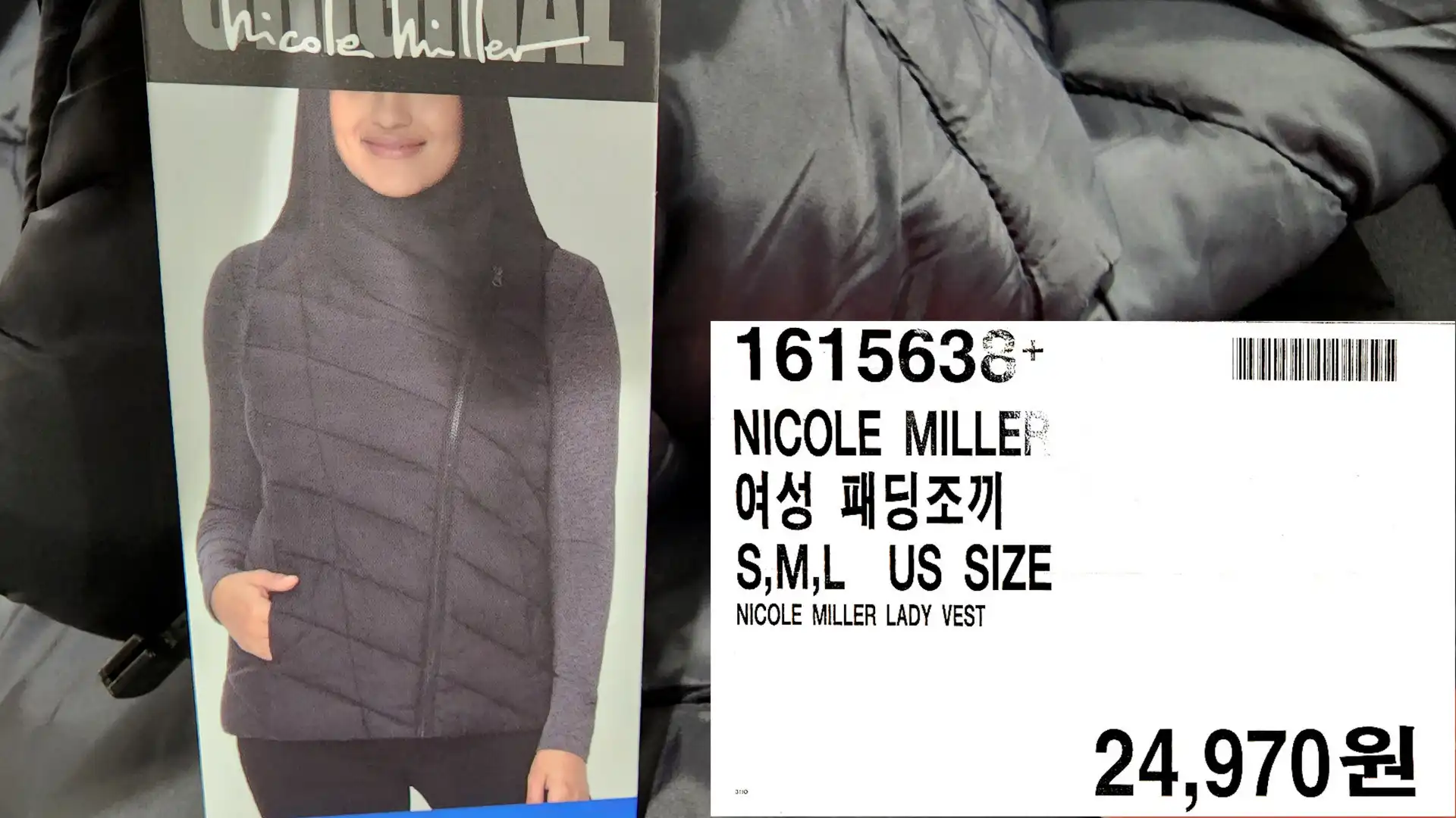 NICOLE MILLER
여성 패딩조끼
S,M,L US SIZE
NICOLE MILLER LADY VEST
24,970원