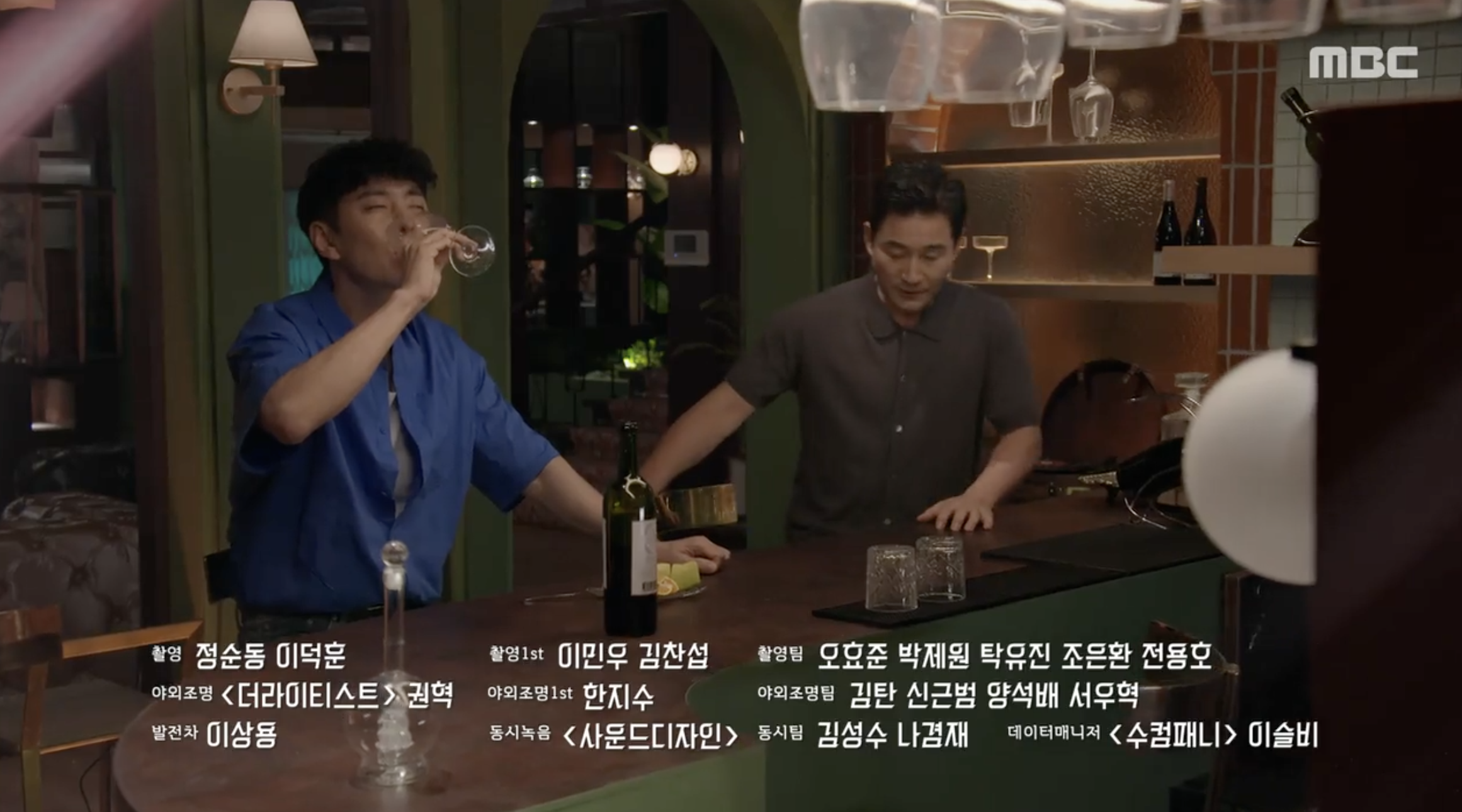 태양을 삼킨 여자 63회 예고
