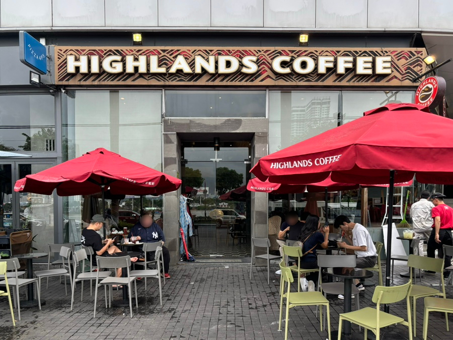 다낭 하이랜드 카페 사진