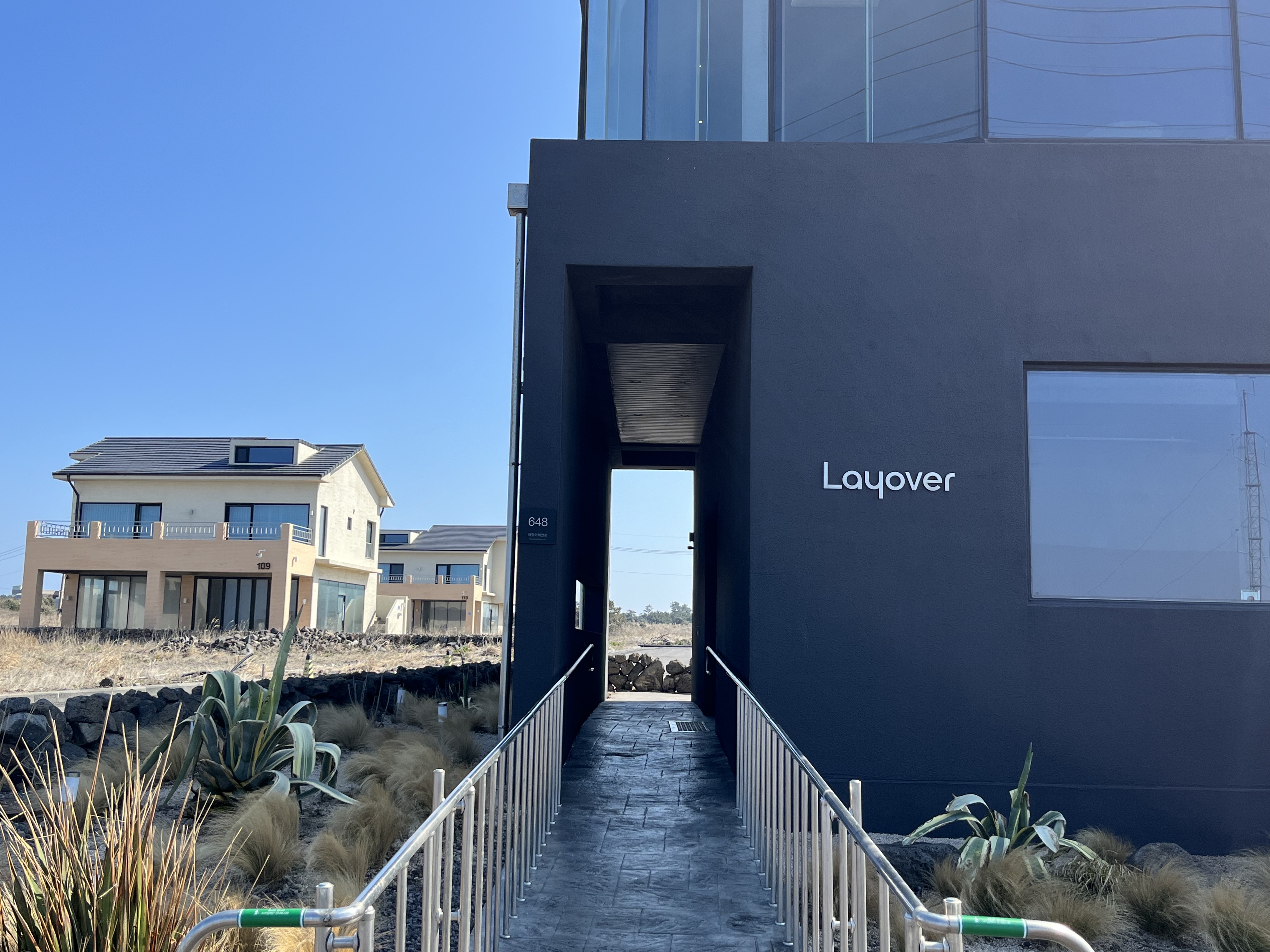 제주 조천 오션뷰 코난비치 레이오버 카페