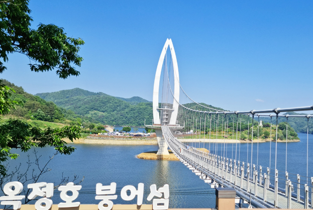 옥정호 출렁다리