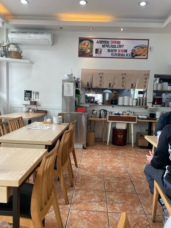 일산_킨텍스_맛집-보양삼계탕-실내