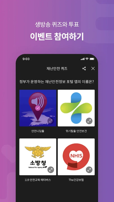 아침마당-KBS1-TV