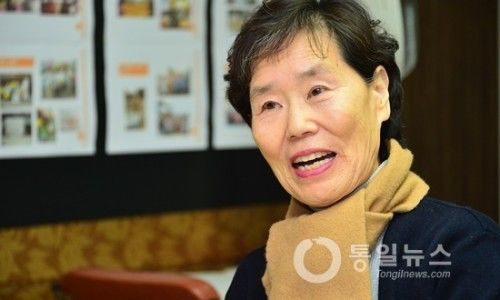 동일방직 똥물 사건 1심