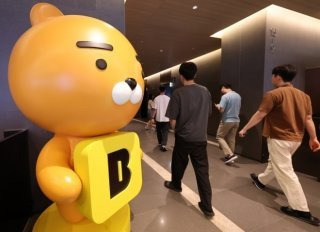 카카오 파업 위기 이용자 영향은?