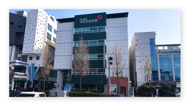 국민건강보험공단창원마산지사-이미지2