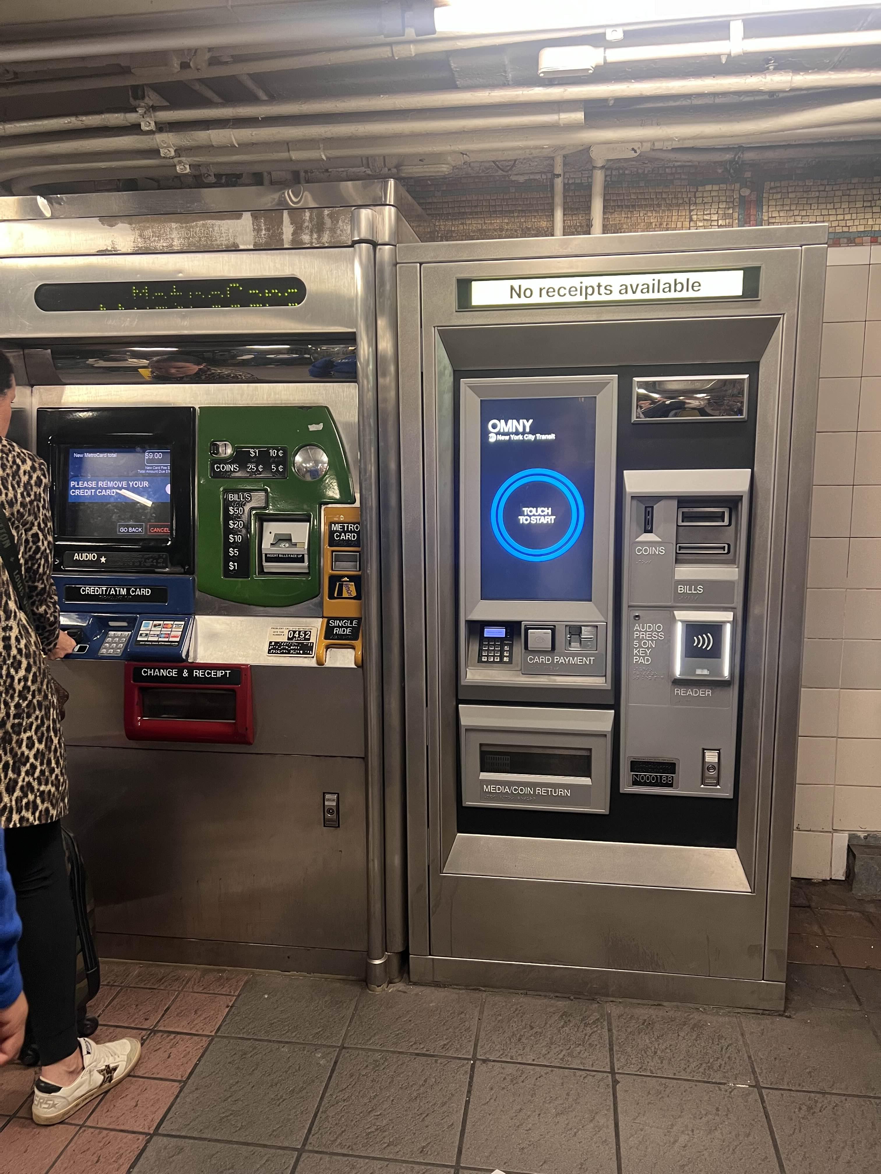 뉴욕 여행 교통비