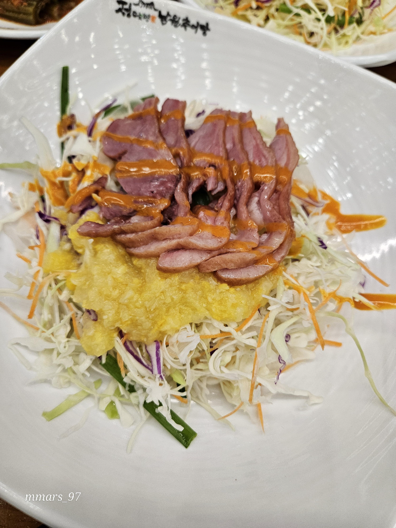 융건릉-남원추어탕