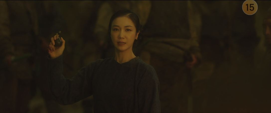 아라문의검_12회