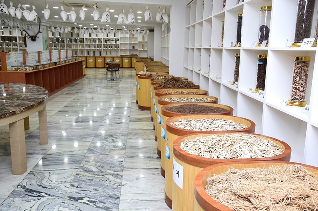 제천 약초 시장