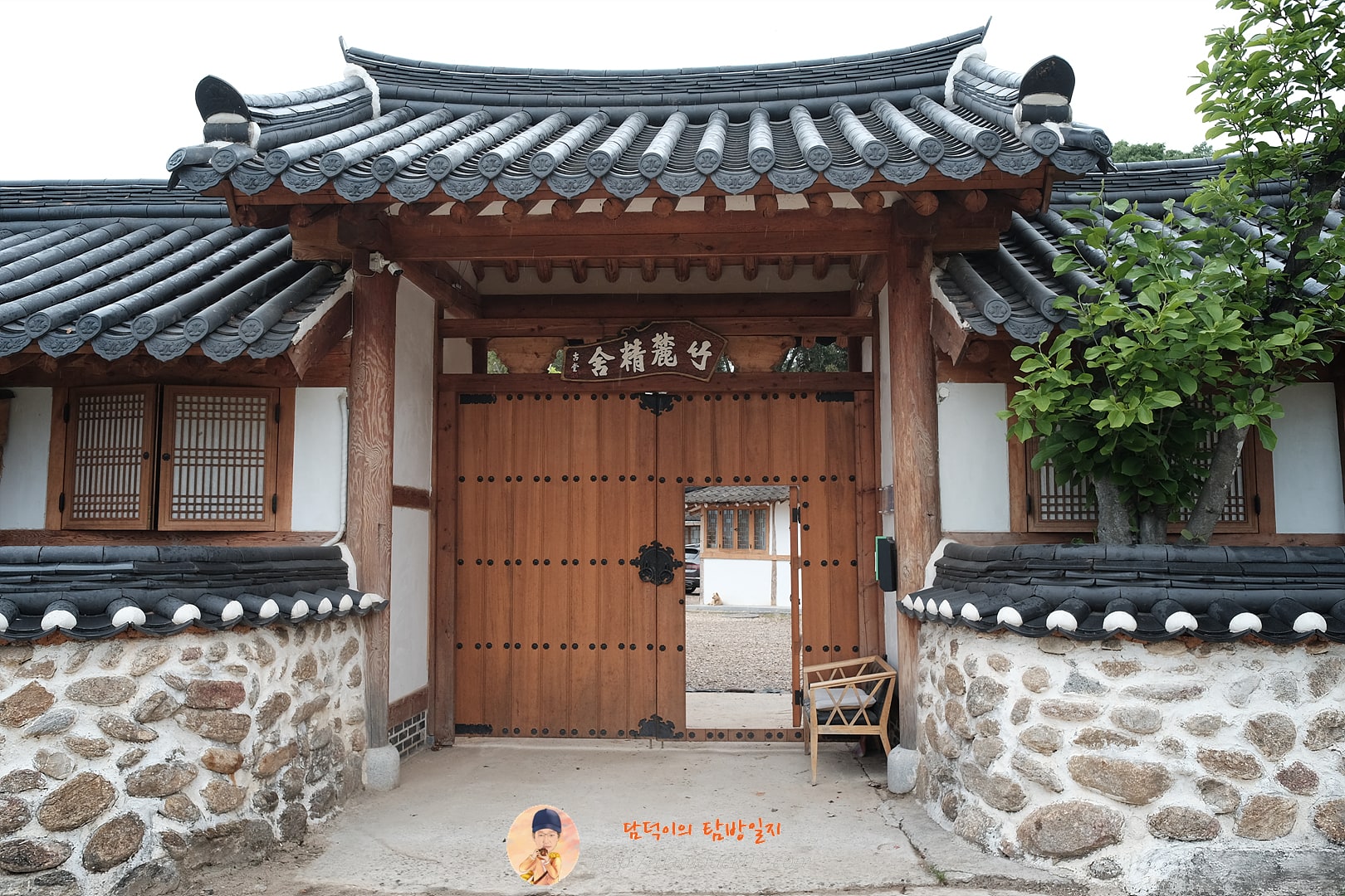 죽록정사, Jukrokjungsa stay(Korean traditional style house)