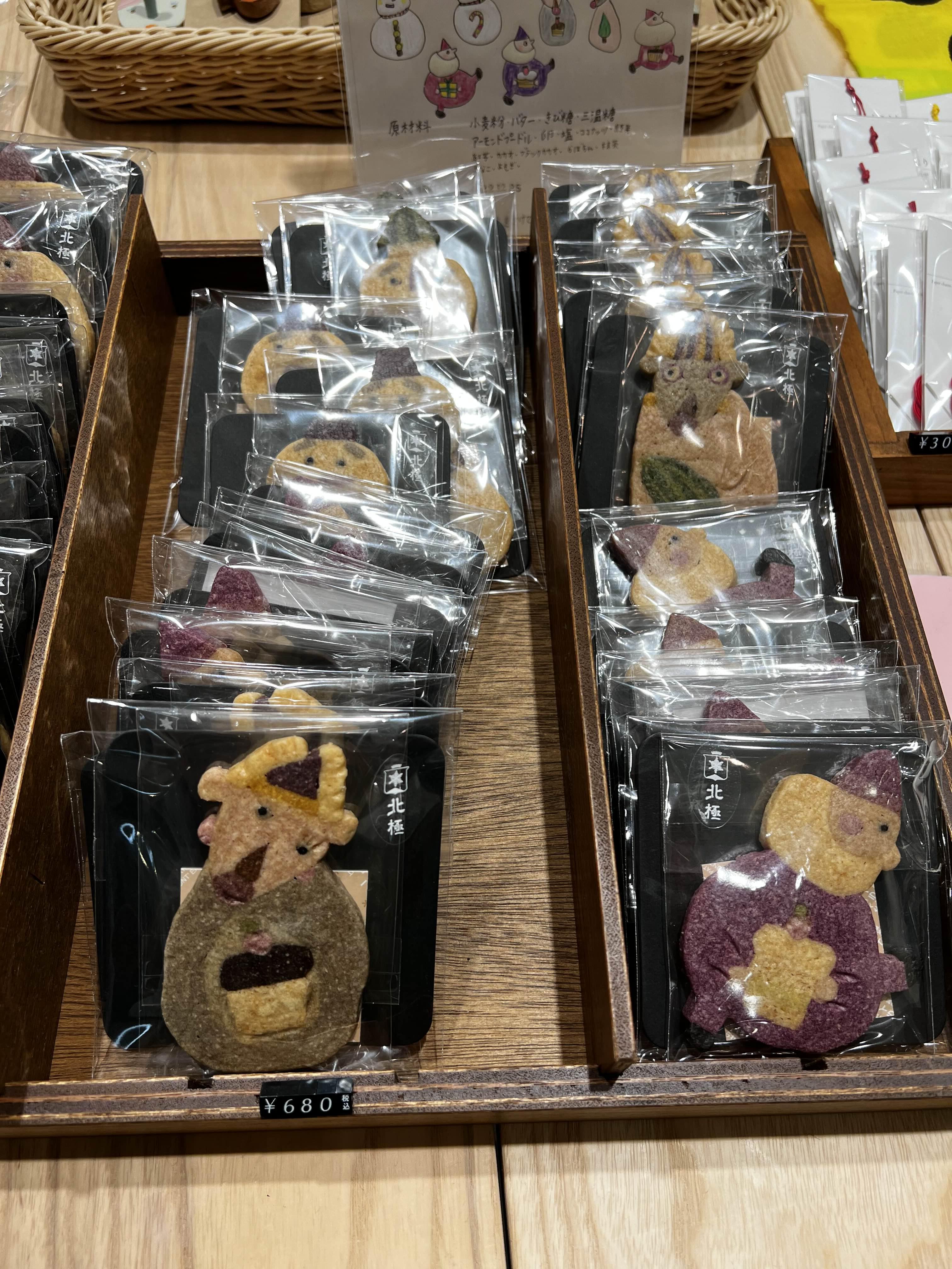 류보백화점 2층 귀여운 쿠키