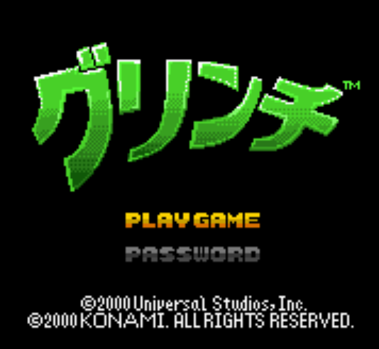 게임보이 컬러 일판