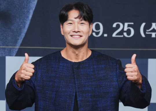 김종국 결혼 발표