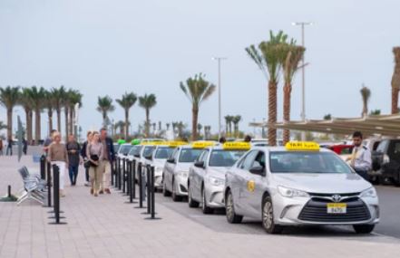 택시 분실물 찾기