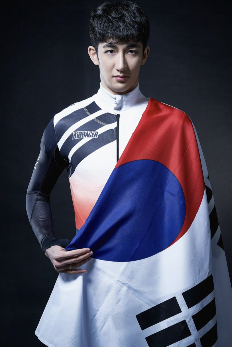 박장혁 국가대표