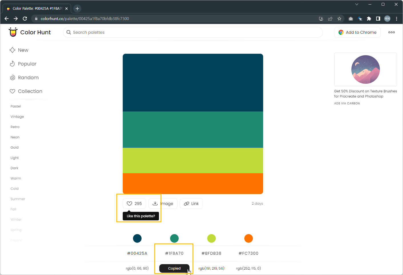 colorhunt.co는-rgb-컬러-값도-제공해줍니다