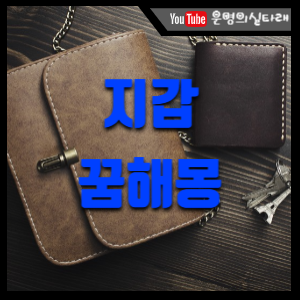썸네일사진