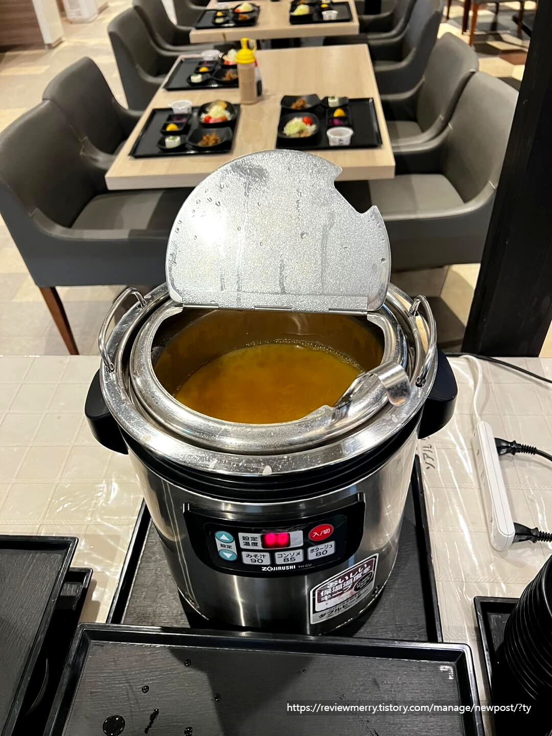 국 보온통 사진