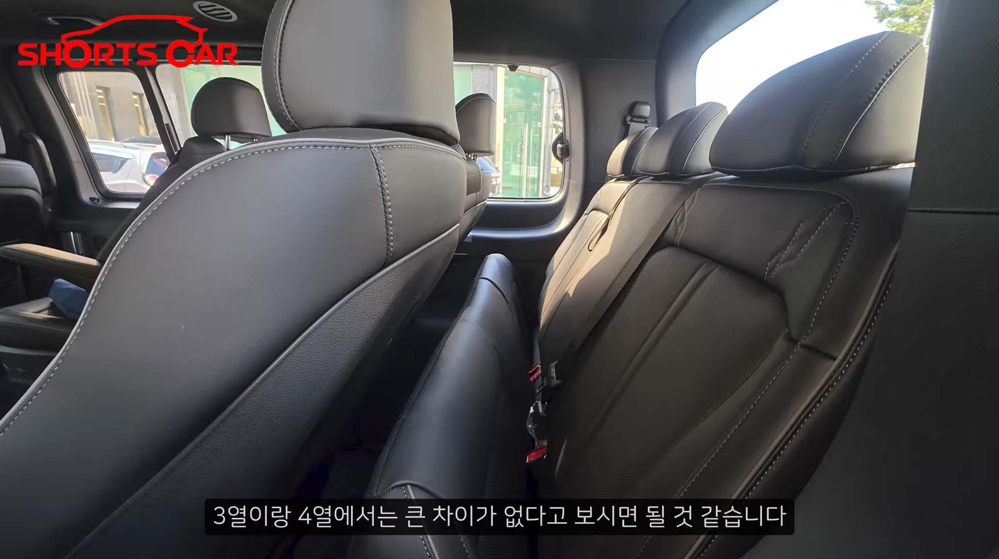 현대자동차 스타리아 페이스리프트 테스트카 (출처 : 숏카)