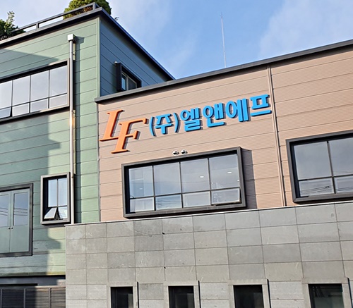 2차전지 관련주 이미지 입니다.