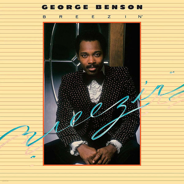 George Benson - Breezin' (1976) 앨범 커버 이미지