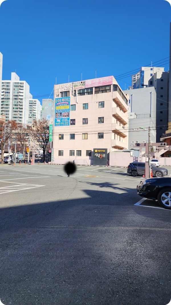 넓은 주차장