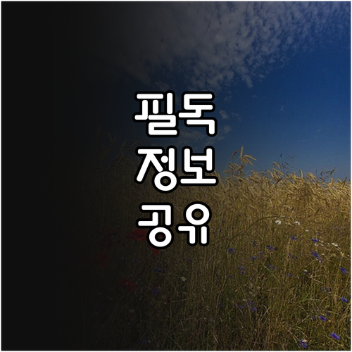 2025 밸류체인 안정화 자금 지원 ..