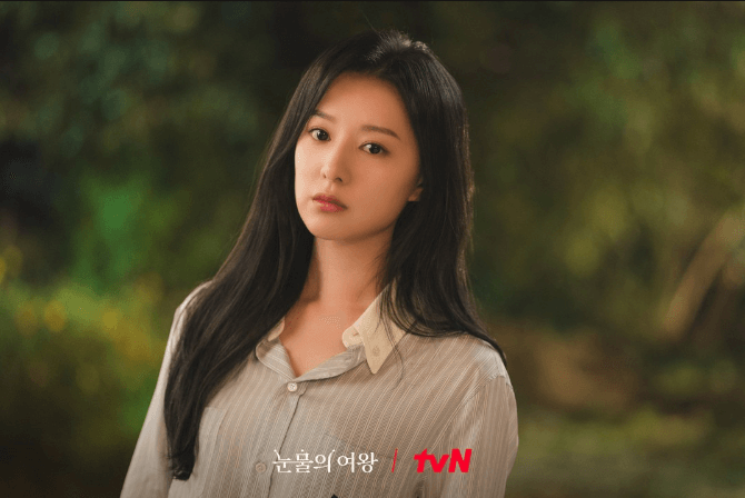 눈물의 여왕 배우 사진 