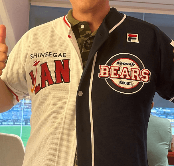 정용진 일렉트로맨 청산