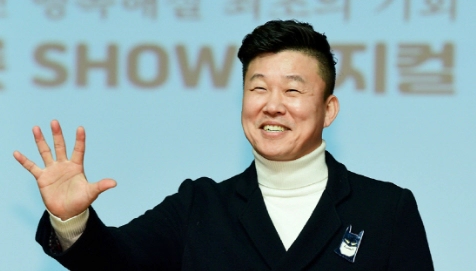 홍록기 개인파산 이유 배경 재산