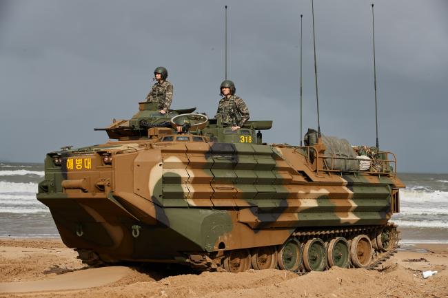 해병대 상륙 장갑차
