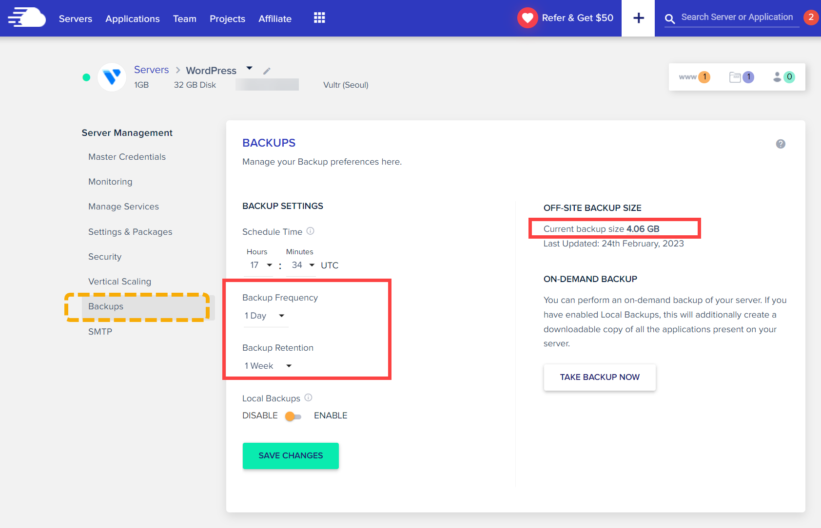 클라우드웨이즈 자동 백업 설정하기