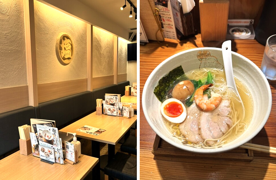 오사카 라멘맛집