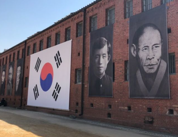 광복절-갈만한곳-서대문형무소