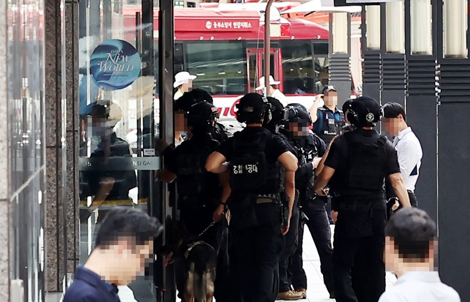 신세계백화점 폭파 협박글