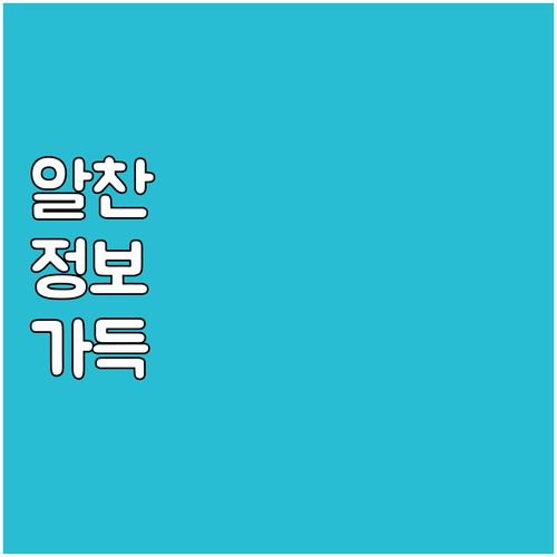 현대카드 뷰티 소비 패턴별 최적의 할..