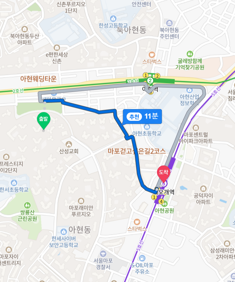 네이버지도