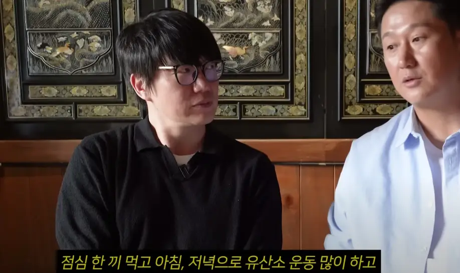 capture-20250710-185814