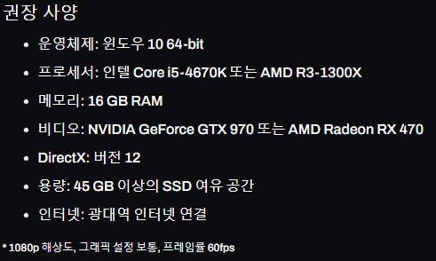 디아블로4 가격