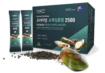 초록입홍합 섭취량 칼로리_2